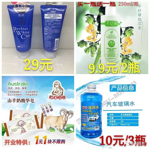 歲末大清倉 瘋狂甩賣 一降到底 2000個(gè)南瓜杯免費(fèi)大派送轉(zhuǎn)發(fā)活動方案即可免費(fèi)領(lǐng)取 a a