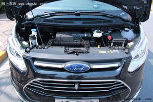 為事業(yè)成功加碼 福特途睿歐建設出色團隊