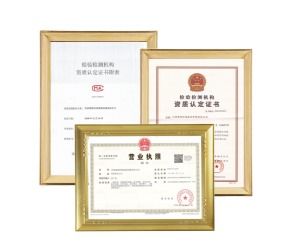 睿明環(huán)境 環(huán)保管家 助力環(huán)保企業(yè)智慧化進程