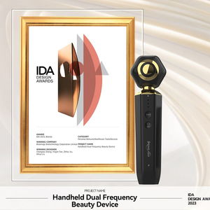 熙倍睿手持式雙頻美容儀再獲ida國際設計大獎,盡顯品牌硬實力