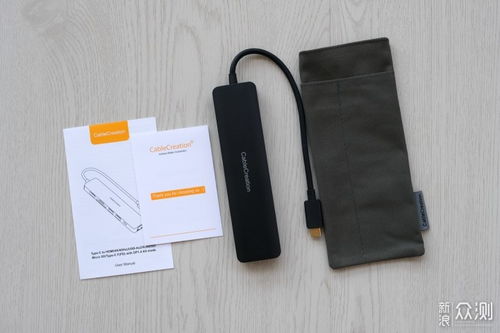 接口擴展新選擇 科睿訊Type-C七合一拓展塢，環保與功能兼備