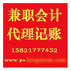 企業(yè)登記代理與軟件開發(fā) 一站式企業(yè)服務解決方案