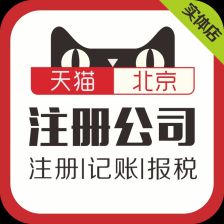 明忱代理記賬 助力開福區(qū)企業(yè)注冊與軟件開發(fā)業(yè)務騰飛